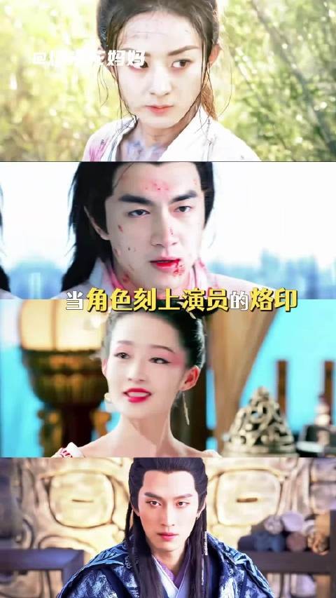 《冰湖重生》重拍名场面遭碾压，原版《楚乔传》演技全员封神