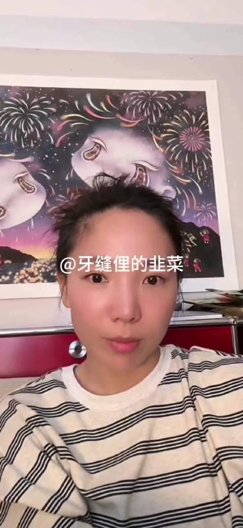 张婉婷回应宋宁峰向出轨对象借300还网贷