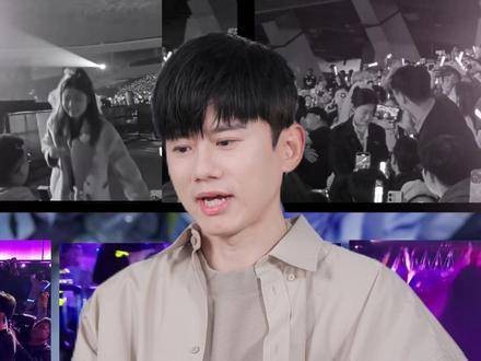 张杰未LIVE巡回演唱会开往1982，观众甜蜜互动