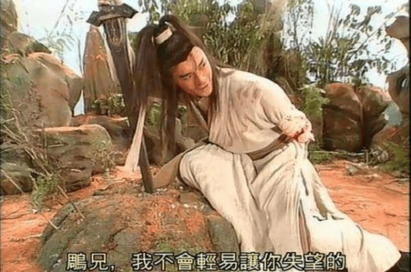 原创神雕侠侣:独孤求败留下四把剑,杨过偏偏选了玄铁重剑,为何?