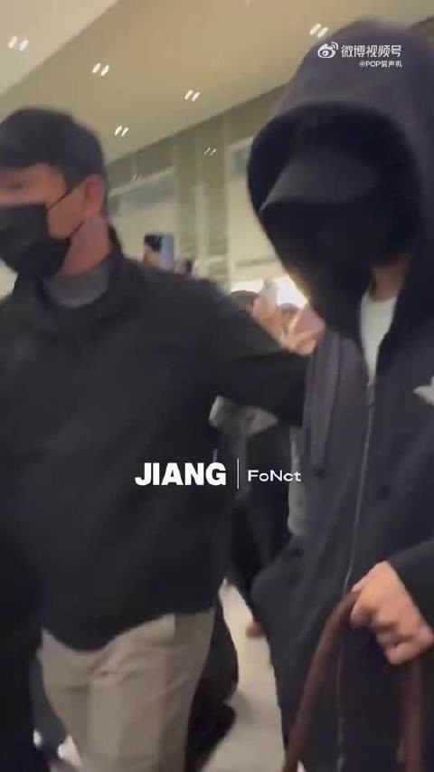 李楷灿抵韩遭友人辱骂引发冲突