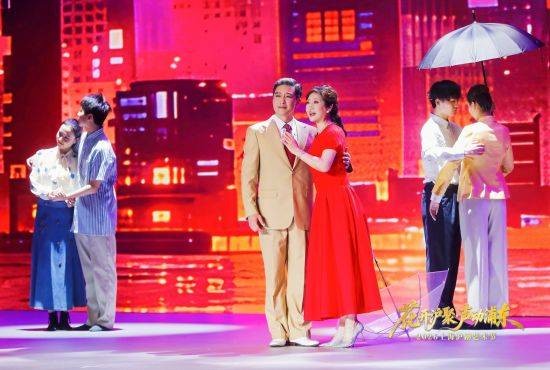 2026上海沪剧艺术节开幕