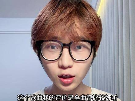 aespa的双生羁绊破茧成团,全新小分队震撼亮相! 金冬天 宁艺卓