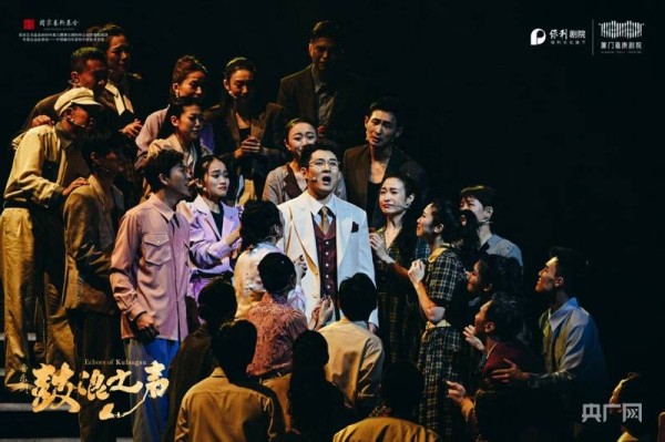 以琴为媒，奏响华侨爱国乐章 音乐剧《鼓浪之声》将在厦连演四场