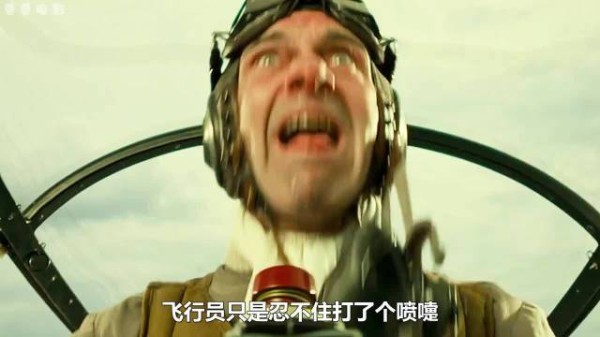 飞行员只是打了个喷嚏,竟然不小心发射出去炮弹