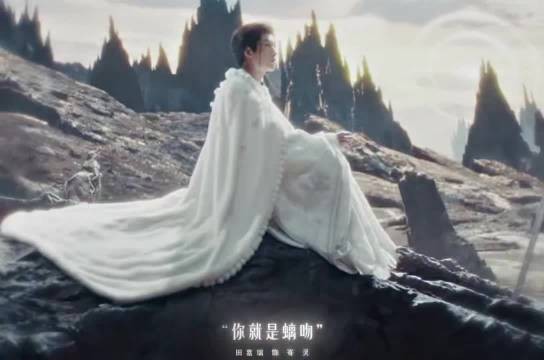 田嘉瑞月鳞绮纪造型引热议，龙神形象获赞