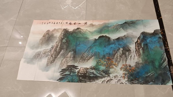 刘海粟《黄山云海》泼彩山水