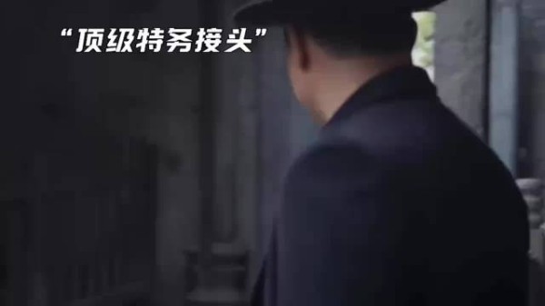 大哥：今天要是没有奶粉这特务我是当不了一点