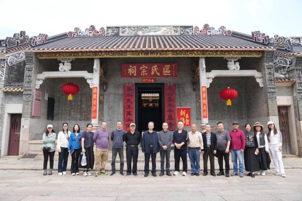 许钦松与国家画院工作室开展写生考察