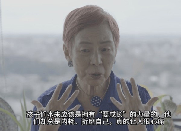 访谈 | 上野千鹤子:人是会变的