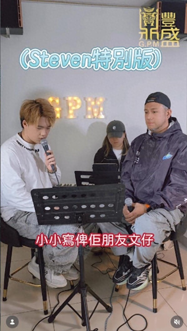 曾陷多角恋！香港昔日偶像低调铺路复出，曾因私生活争议重创事业