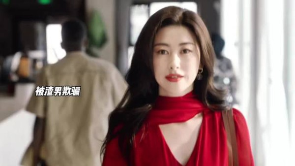 蜜语纪朱珠前夫下跪道歉,许蜜语霸气反击