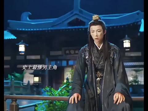 书卷一梦:男主伤敌零,自损一千 南珩把自己都搞抑郁了