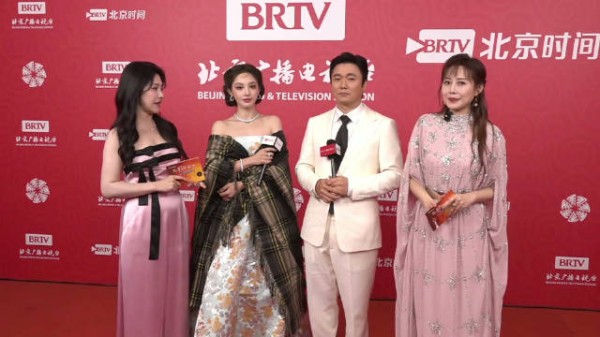 肖央 彭小苒 北京电影节 北京时间 后台采访