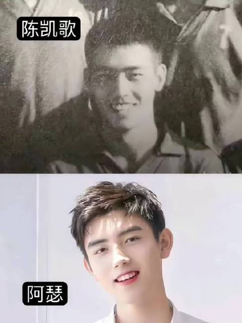 陈飞宇酷似年轻陈凯歌，网友惊叹陈导昔日高颜值