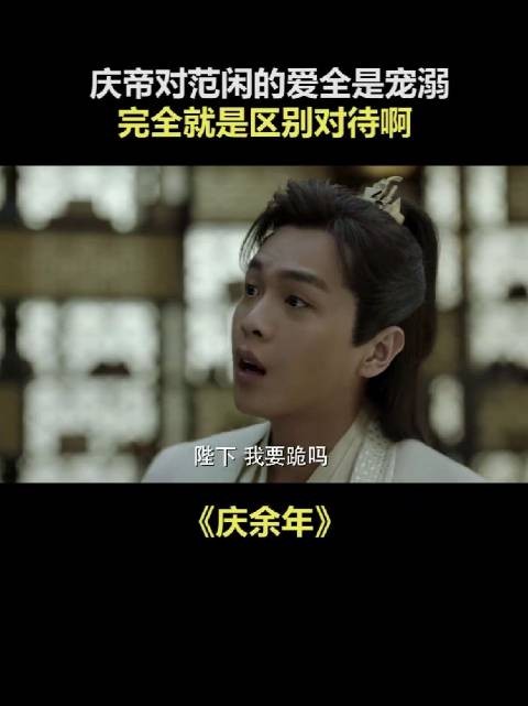 叶轻眉：儿子看，这就是娘为你打下的爹们