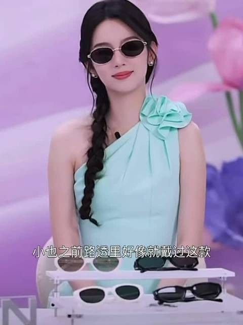 周也《地球超新鲜》路透造型曝光，头巾皮衣甜酷反差吸睛