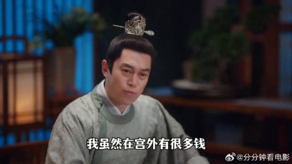 嫡长主献策未果迁怒郝佳,李薇偷吃螺蛳粉被赵芳茹发现