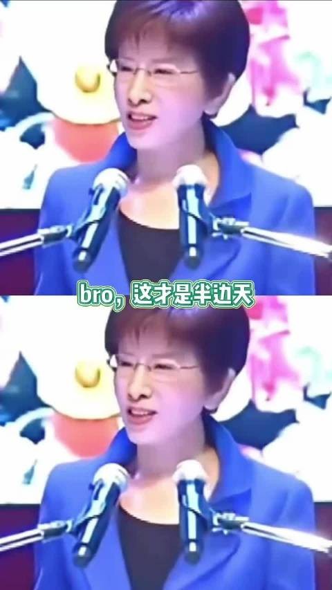 这才是九亿少女的梦