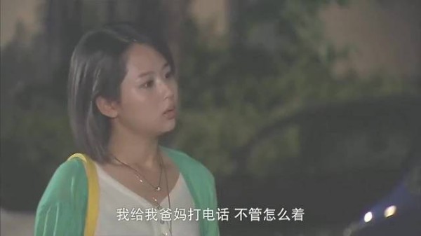 张一山去杨紫饭店从不付钱，一句话打发服务员，网友：感情到位！