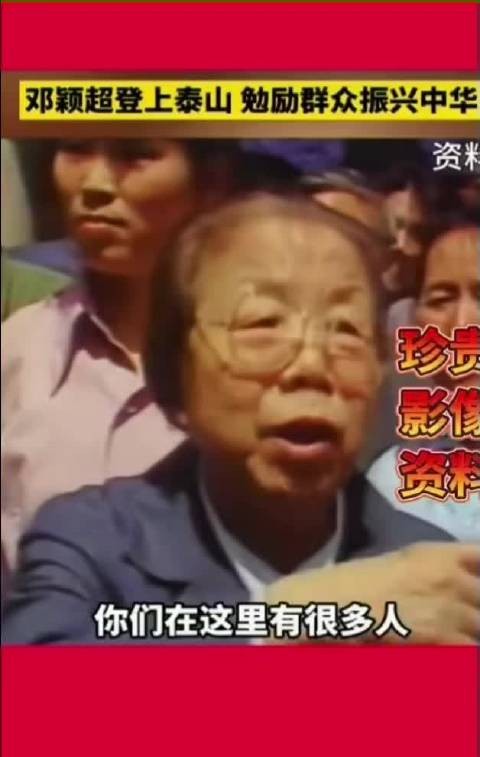 缅怀老一辈革命家的丰功伟业，卓越功勋，全心全意为人民服务！