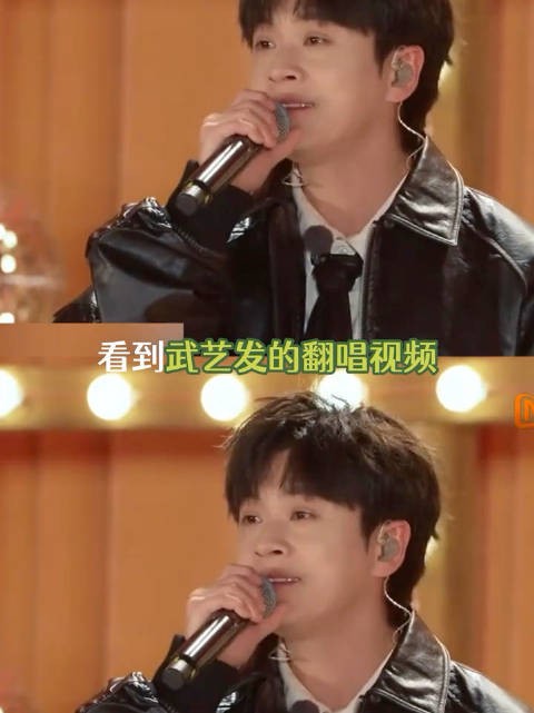 这下谁分得清是武艺还是王濛