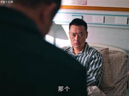 黄景瑜：哟，胆子见长，敢接话茬了？哈哈哈