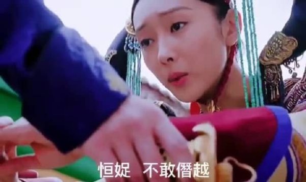 宣璐出演多部热剧配角，端淑长公主琥珀江厌离苏娥皇