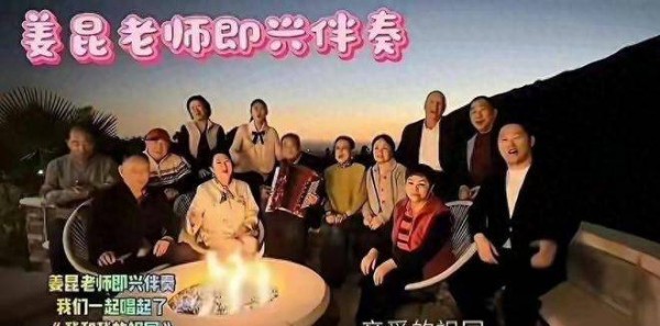 姜昆现身山西，美女作陪心态好，去美国变成噩梦，安心在国内生活