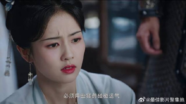 谢危重伤，燕临要帮姜雪宁盯着，姜雪宁却执意守候！