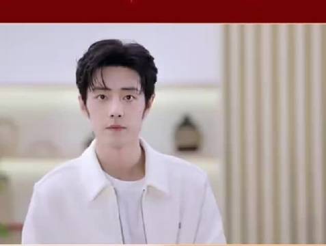 啊啊啊啊 终于蹲到肖战直播了