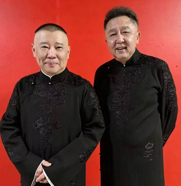 郭德纲宣布德云社腾字科开始招生：饭碗，终究还是得靠自己端