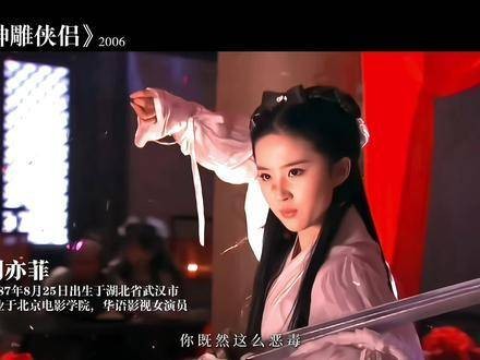 85花阵营才是真正的权威担当，神仙对决的巅峰时刻