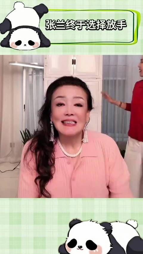 兰姐不再叫孙子小七宝，在汪小菲公开表态后