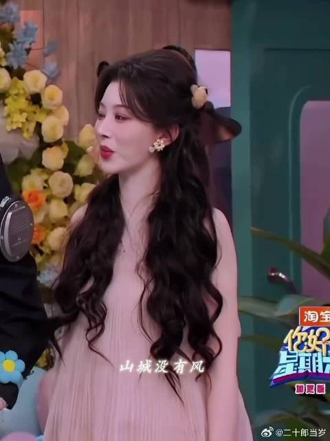 这个眼神很齐旻