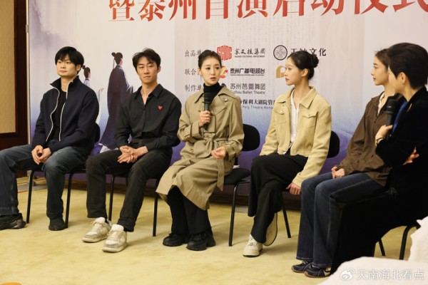 舞蹈诗剧《江河赋》泰州首演，以水为魂舞动江河