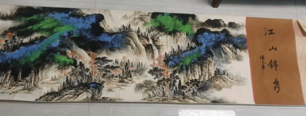 潘天寿《江山锦绣》：丹青铸骨，山河入怀