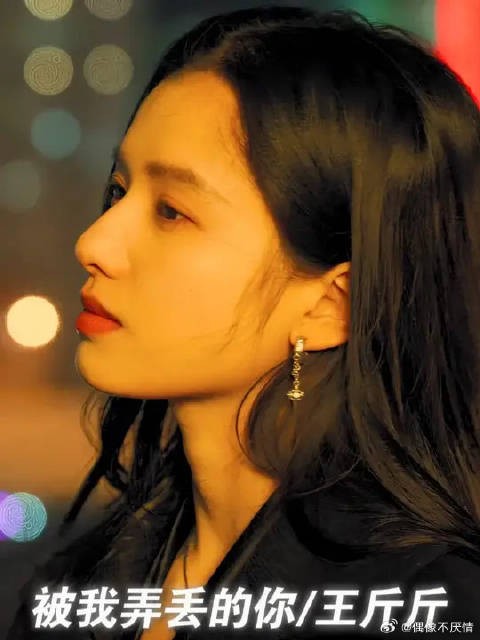 “张婧仪电影绝美造型”