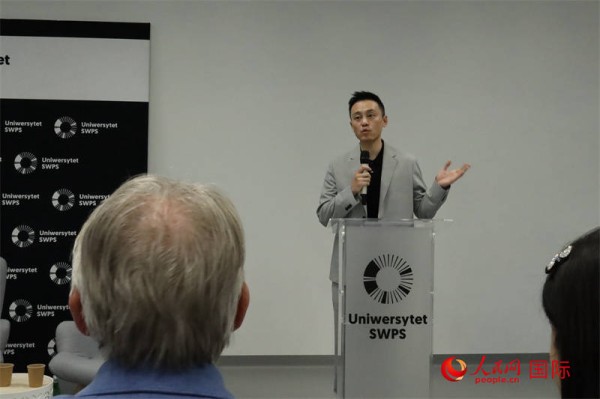 “阅读中国·作家同行”活动在波兰华沙成功举办