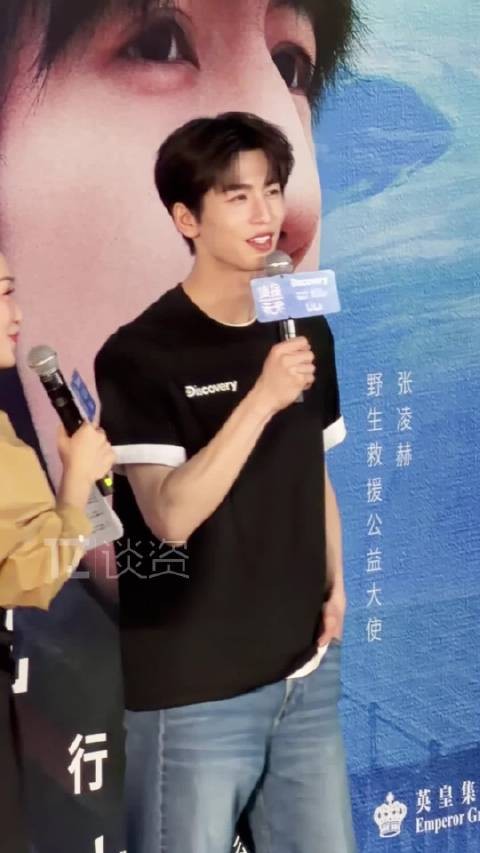 张凌赫说自己拍的每一张都是神图！看得出来他对自己的摄影作品很自信了！