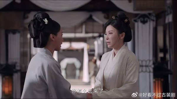 顾母灵堂前祭奠玉茹，一看亲家母反应，差点被气昏过去