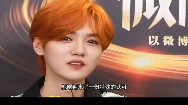 央媒肯定鹿晗36岁生日，八年捐建14座球场助力乡村少年