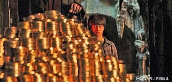 哈利·波特为何如此富有？魔法世界的顶级豪门