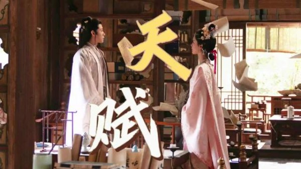 昨天要曝的逐玉cp男方恋爱的是李卿？火姝鄞花彻底be了吗