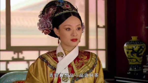 孟静娴向熹贵妃炫耀身孕引争议