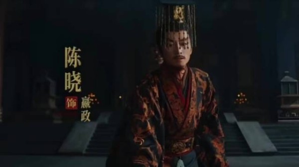 陈晓演绎嬴政获赞，新剧《秦谜》受期待