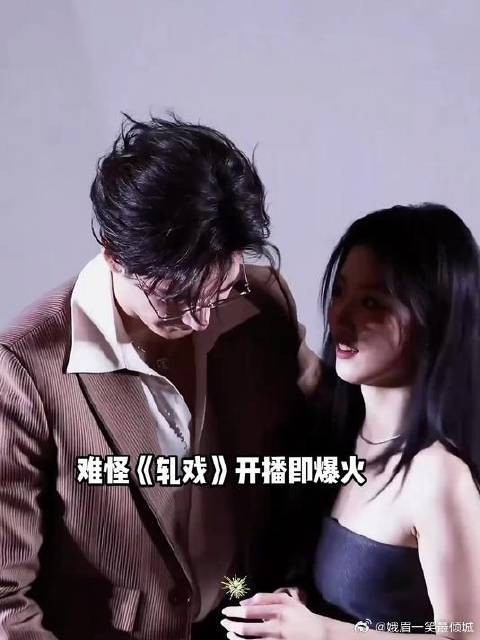 陈星旭中戏第一卢昱晓学历亮眼，代旭任宥纶科班出身