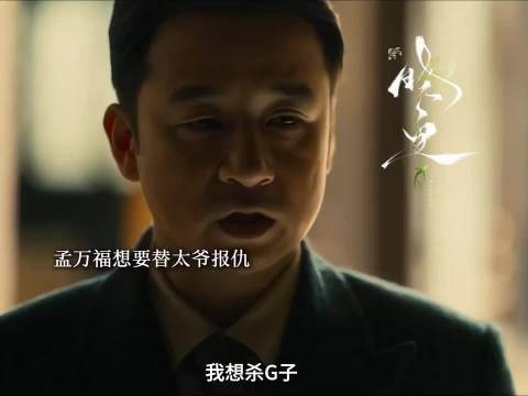 孟万福践行承诺，如子尽孝至张云魁生命终点