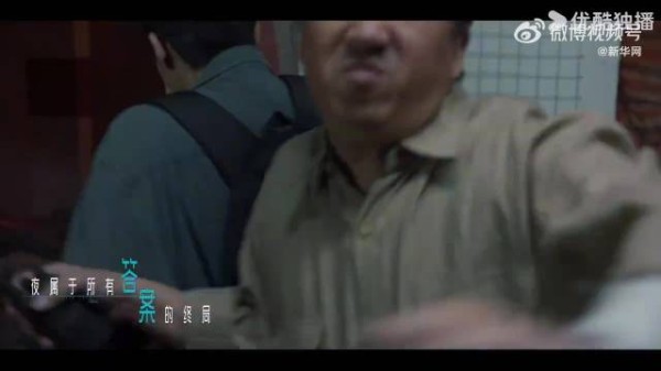 潘粤明王鹤棣主演黑夜告白片尾曲锈MV发布