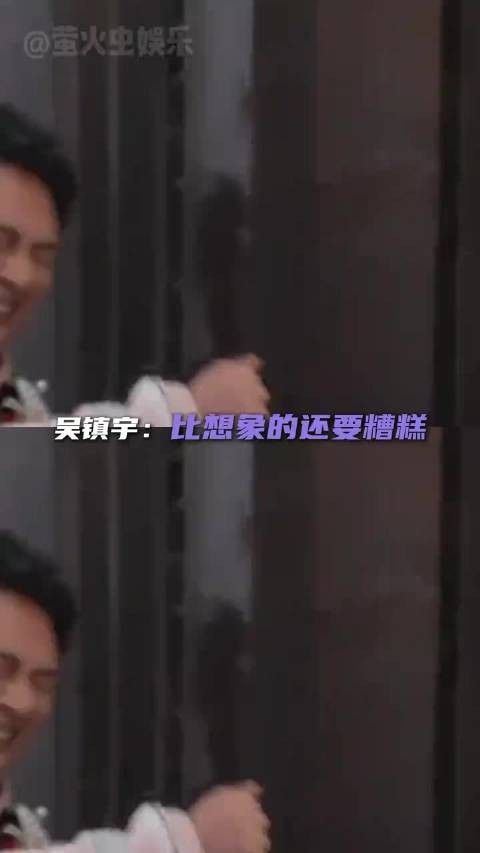 吴镇宇获镇无语大赛第四名